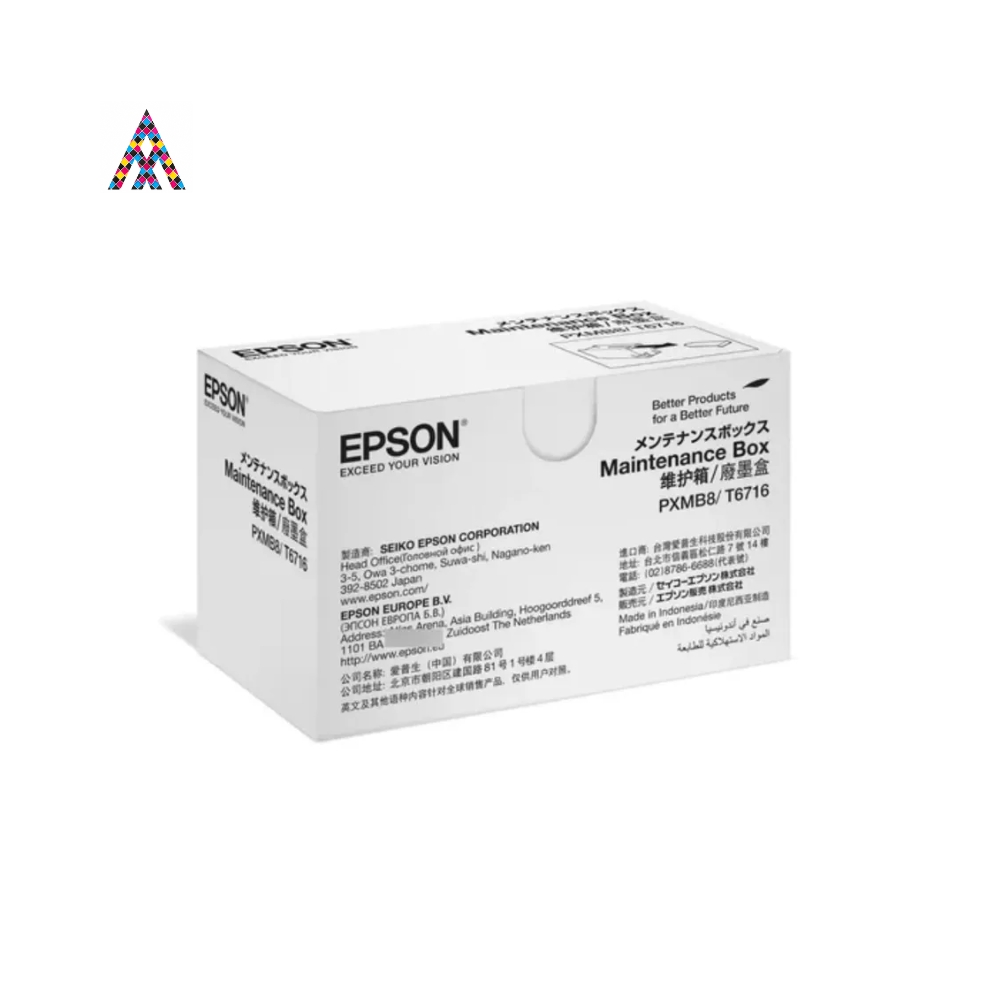 Caja de Mantenimiento Epson T6716 Original – Almohadilla de Tinta para Impresoras Epson - Image 2